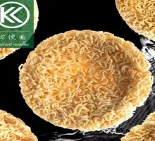 Master Kong Instant Noodles