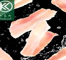 Pork Belly