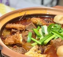 Cantonese Beef Brisket Stew