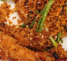 Bafengtang Prawn