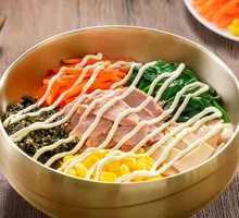 Tuna Rice Bowl