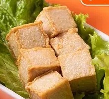 Fish tofu
