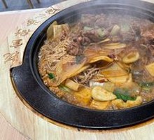 Chicken Stew with Spicy Sauce