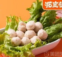 Chicken Meatballs