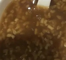 Eight Treasure Porridge