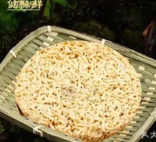 Instant Noodles