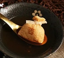 Fish Roe Dumplings