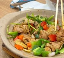 Braised Chicken in Clay Pot with Three Sauces