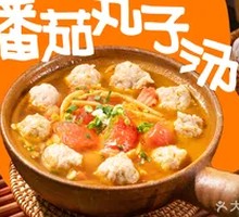 Tomato Meatball Soup