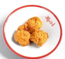 Fried Egg
