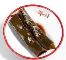 Kelp