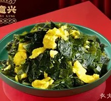 Wakame and Egg Stir-fry
