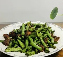 Dry-Fried Green Beans