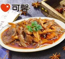 Stir-Fried Mushroom with Meat