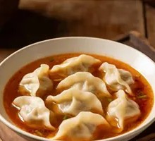 Hand-Cut Pork and Celery Dumplings