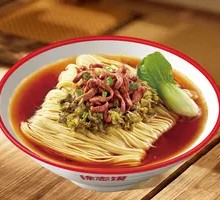 Pickled Cabbage and Pork Noodles