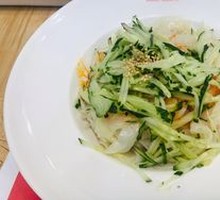 Xi'an Cold Noodles