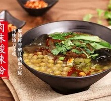 Spicy and Sour Noodles