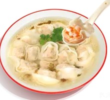 Shrimp and Fish Roe Dumplings