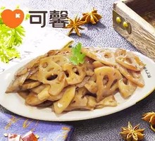 Crispy Lotus Root Slices