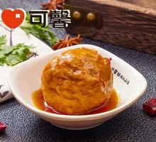 Four Fortune Meatballs