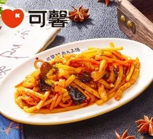 Fish-Flavored Shredded Pork