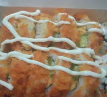 Golden Spicy Pork Seaweed Rice Roll