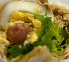 Fried Egg