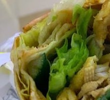 Tender Chicken Strips