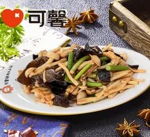 Seafood Mushroom Stir-Fry with Pork