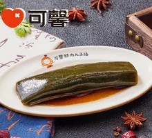 Seaweed Roll