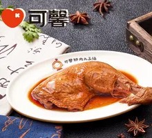 Soy Sauce Chicken Thigh