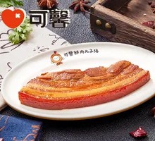 Premium Pork Shoulder Skewers