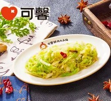 Stir-Fried Cabbage