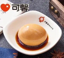 Braised Egg