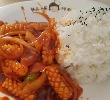 Squid Rice Bowl