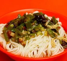 Minced Pork with Eggplant Noodles