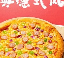 Flavorful Sausage Pizza
