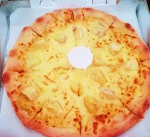 Durian Meat Pizza
