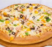 Garden Style Pizza