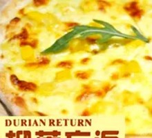Golden Pillow Durian Pizza