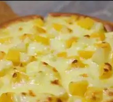 Pineapple Pizza