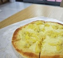Golden Durian Pizza