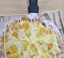 Sweet Fruit Pizza