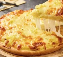Sultan King Durian Pizza