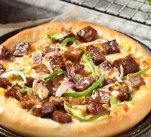 Black Pepper Steak Pizza