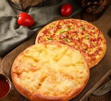 Signature Durian Pizza with Free Supreme Pizza