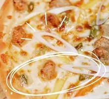 Black Pepper Beef Pizza
