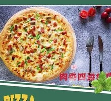 Juicy Meat Pizza