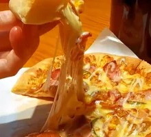 Egg and Bacon Pizza